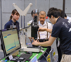 Information 事務局からのお知らせ