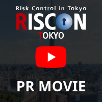 RISCON TOKYO PR動画
