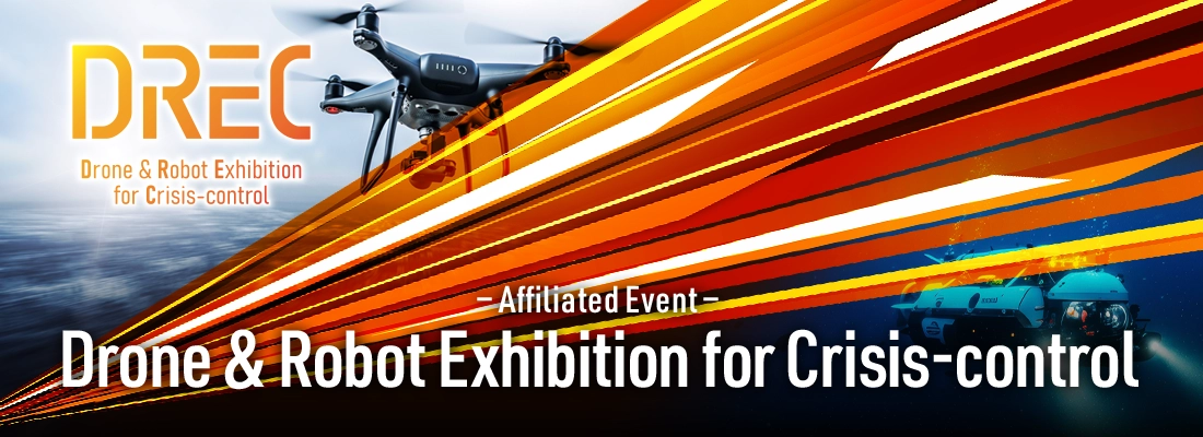 Drone & Robot Exhibition for Crisis-control