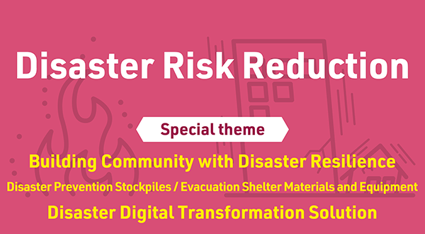 Special Theme Disaster Risk Reduction