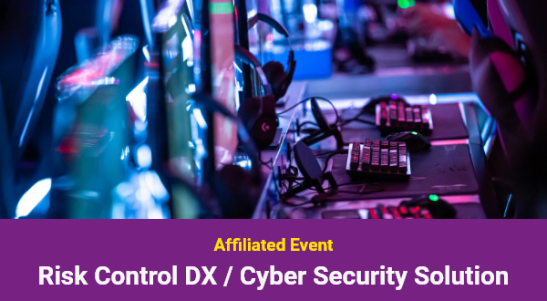 Risc Control DX / Cyber Security Solution