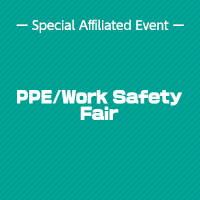 PPE労働安全フェア