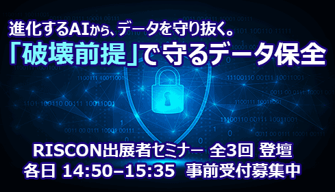 デジタルアセットマーケッツ
